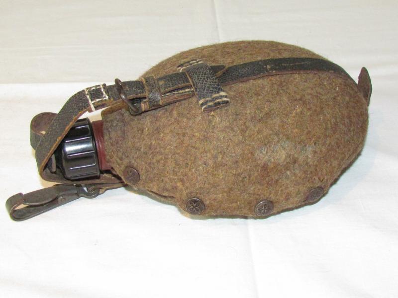 WH/SS canteen without cup