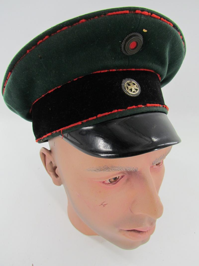 Imperial German WWI Reserve Officer Visor Cap