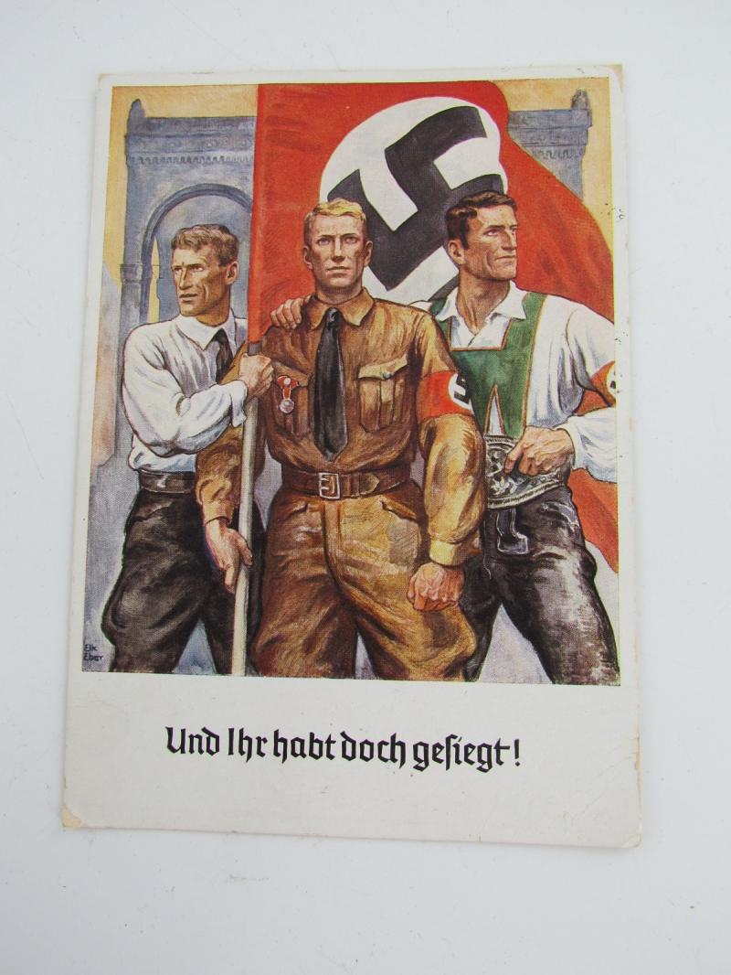 German Propaganda-Postcard - 