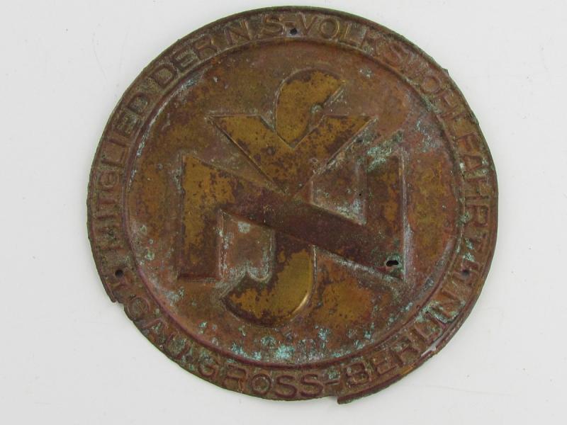 Nationalsozialistische Volkswohlfahrt Member Door Plaque