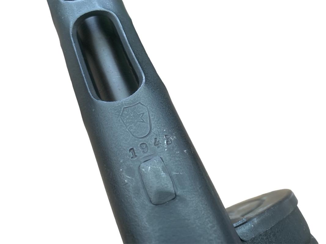 EU Deko Soviet PPSH41 Machine Pistol 1943