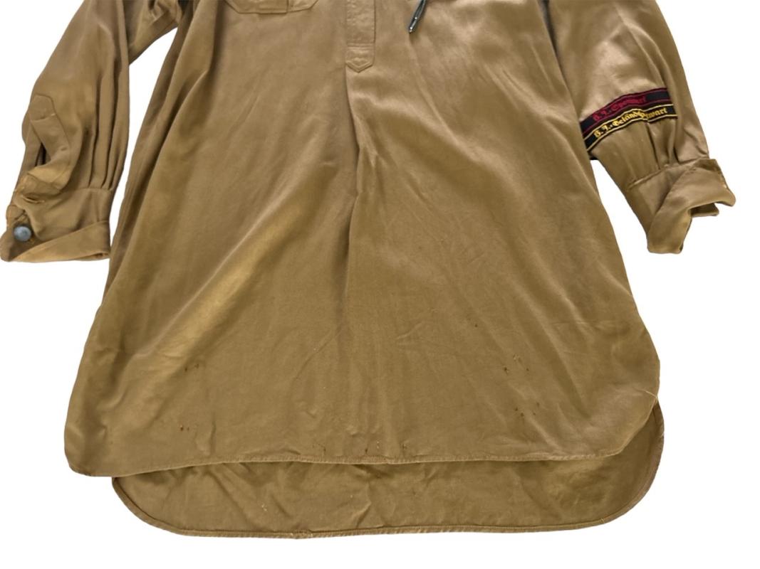 Hitler Youth Service Shirt With Insignia Süd Ost Kärnten