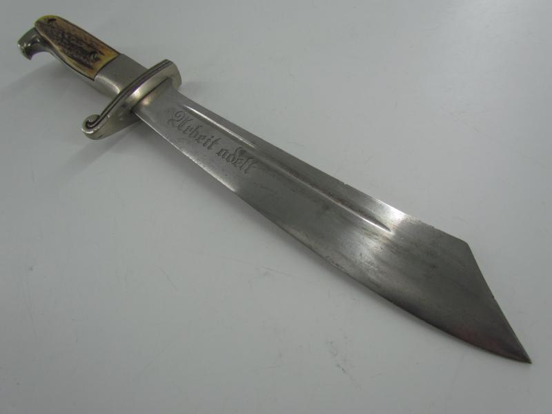 RAD Dagger With Scabbard and Hanger....Matching Numbers