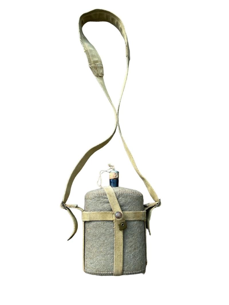 British WWII Canteen with Carrying Strap...1940