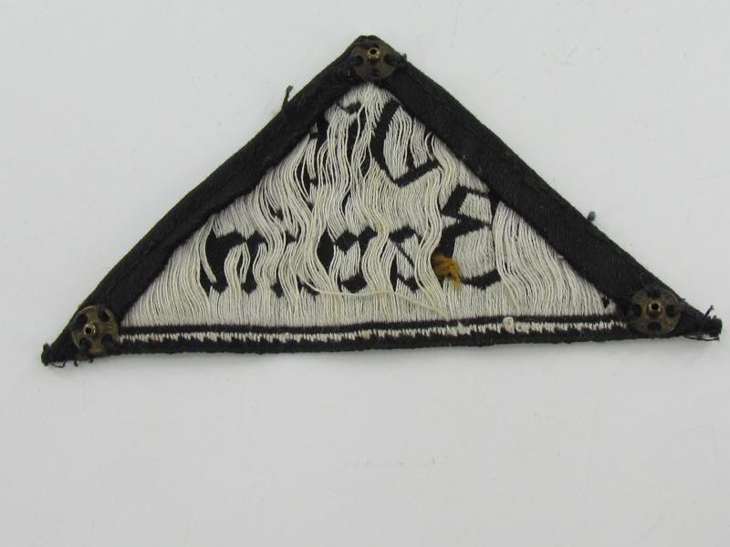 BDM ( Bund Deutscher Mädel ) Ost Berlin District Sleeve Triangle