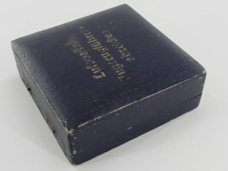 Cased Luftwaffe Pilots Badge - 'Assmann'