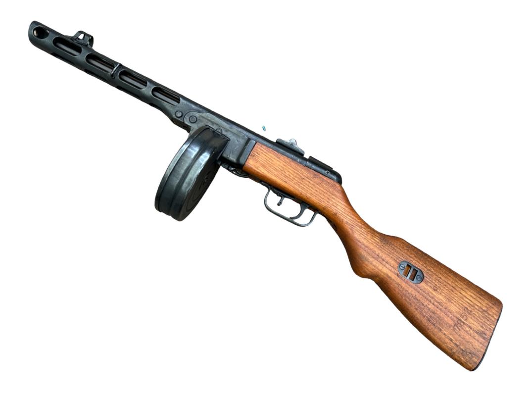EU Deko Soviet PPSH41 Machine Pistol 1943