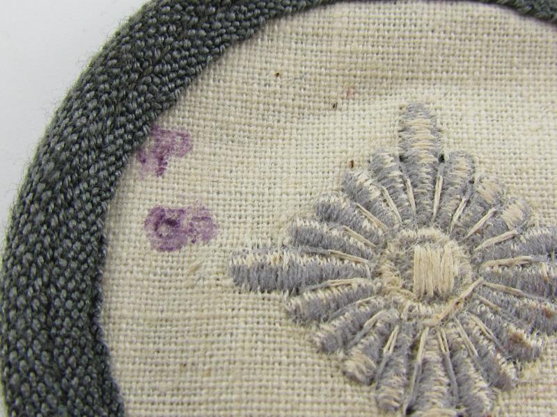WH (Heer) 'Oberschütze' Trade Patch