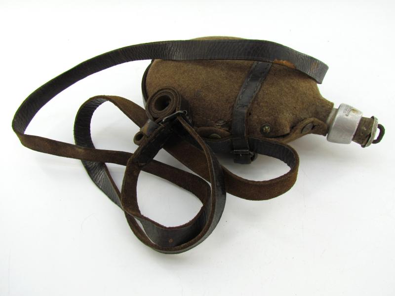 German WW I Basse & Fischer Canteen