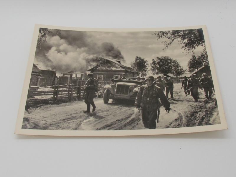 Postcard : Unsere Waffen-SS