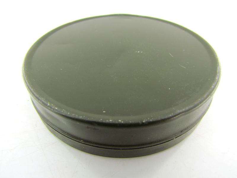 British Protective Dubbin No.1