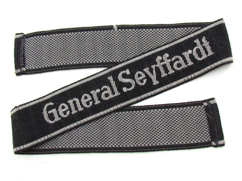 Waffen-SS Panzergrenadier Regiment