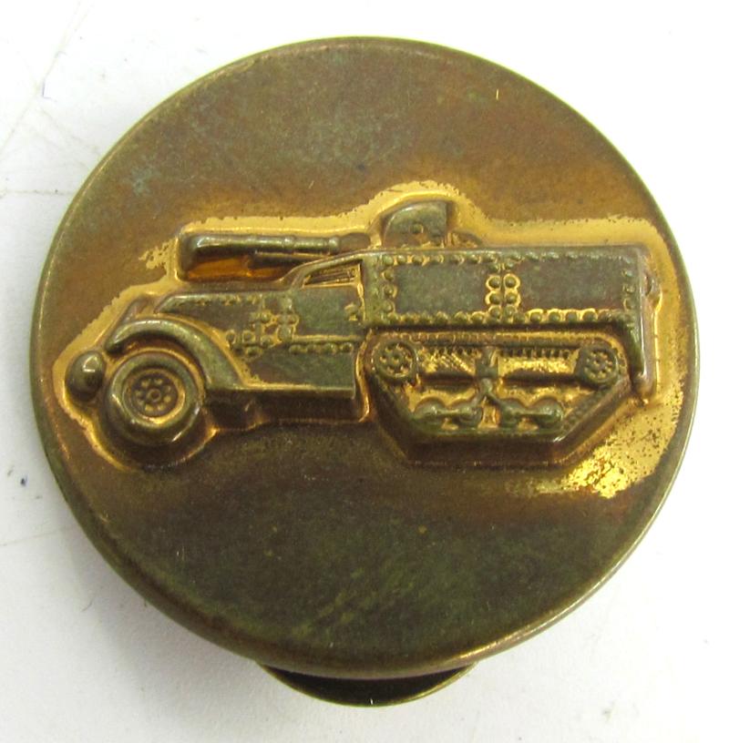US WWII Tank Destroyer Collar Disk