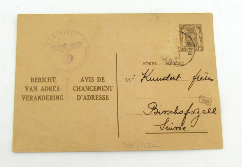 Belgian message of change of address