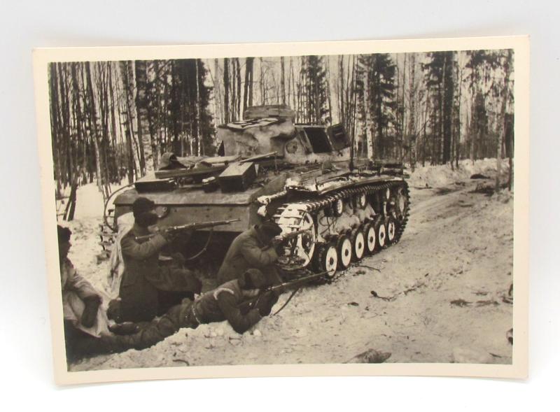 Postcard : Unsere Waffen-SS