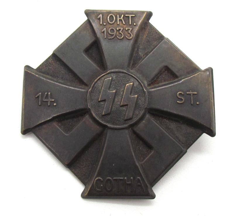 1933 SS 14. Standarte Gotha Event Badge...Rare