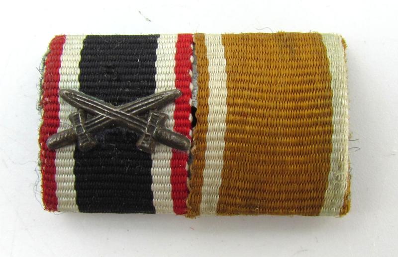 2-Piece Ribbon Bar ( Bandspange )