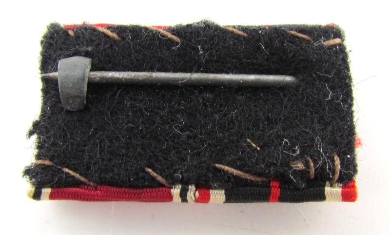 2-Piece Ribbon Bar ( Bandspange )