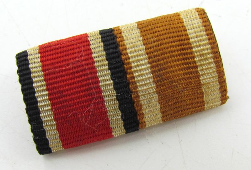 2-Piece Ribbon Bar ( Bandspange )
