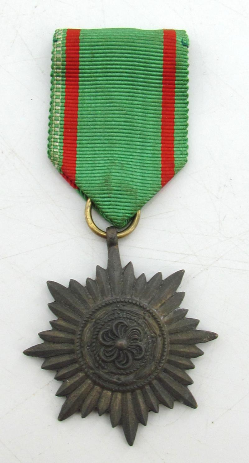 German Eastern Peoples Award 2nd Class in Gold