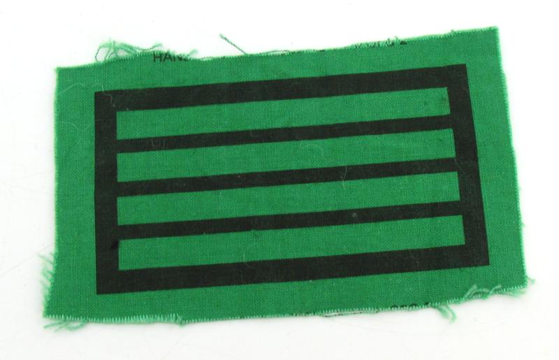 Printed Wehrmacht ( Heer ) camouflage rank patch