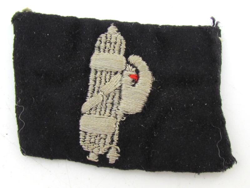 Waffen-SS Italian Volunteer's Collar Tab