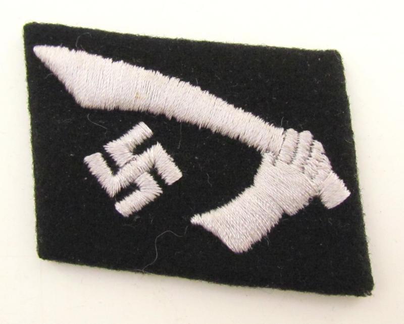 Waffen-SS 'Croatian' Volunteer's Handschar Collar Tab...Mint