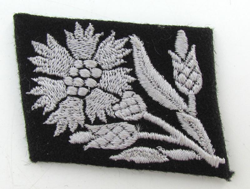 Waffen-SS 'Maria Theresia' Collar Tab